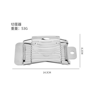 Xu hướng sản phẩm 2025 New arrivals tiện ích nhà bếp thép không gỉ trứng Slicer - Product Image 2