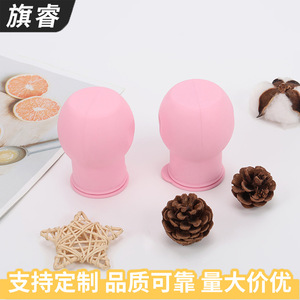 Silicone Milk Cups Pink Round Ice Cream Tools For Chocolate Melting And Dispensing Capacity Less Than 1L Minimalist Style - Product Image 2