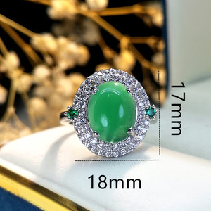 Anello Vintage dal Design Ovale per Donne, Anello alla Moda in Stile Retrò, Elegante Accessorio per le Dita da Indossare Quotidianamente - Product Image 3