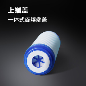 ตลับกรองน้ำ 10 นิ้ว ถ่านกัมมันต์แบบเม็ด คาร์บอนกัมมันต์ UDF สำหรับเครื่องกรองน้ำบริสุทธิ์ในครัวเรือน - Product Image 2