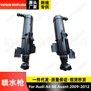 Boquilla mecánica Vehicle Wolf Lake para Audi A4LB8 2009-2012, lado derecho e izquierdo, 8K0955102B 8K0955101B, inyectores ABS - Product Image 4