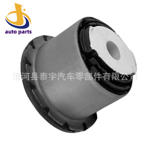 ยางรองรับคานแบบคอมโพสิต 000 992 16 03 สำหรับระบบกันสะเทือนแมคเฟอร์สัน - Product Image 1