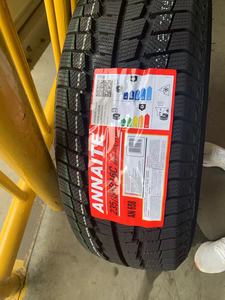 Pneu d'hiver ANNAITE HILO <span class=keywords><strong>235</strong></span>/65R16C Pneu neige <span class=keywords><strong>235</strong></span> <span class=keywords><strong>65</strong></span> <span class=keywords><strong>R16C</strong></span> - Product Image 2