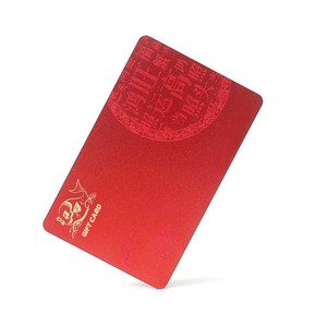 Vip lòng trung thành trống <span class=keywords><strong>NFC</strong></span> thẻ trống PVC ID thẻ rewritable thẻ kinh doanh - Product Image 5