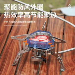 Estufa portátil de tres quemadores para acampar, a prueba de viento, de alta potencia, a gas, con encendido electrónico, para cocinar al aire libre y barbacoa, color plateado - Product Image 4