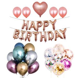 China Balloons Suppliers Promotion Round Thick Helium <b>Latex</b> Ballons Globos Logo Design Custom Printed Balloons - Product Image 2