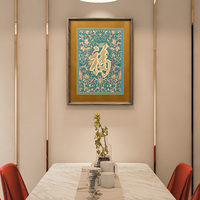 Tableau mural rectangulaire traditionnel multi-styles en laiton vieilli, peinture de vigne longue vie, marron foncé, avec cadre à mortaise