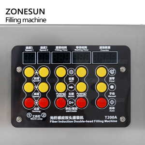 ZONESUN ZS-DTDP4G 4 Heads Diaphragm <b>Pump</b> Olive Oil Juice Soybean Milk <b>Small</b> Bottle Liquid Filling Machine for Beverage - Product Image 2