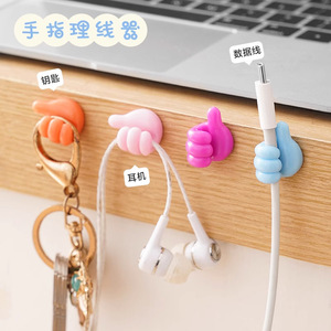 Thumb <b>Hook</b> Multi Functional Cable Holder Strong <b>Adhesive</b> No Drill Wire Organizer For Earphone Electric Wire Wall Mount - Product Image 1