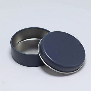 Latas Redondas Pequeñas Vacías Personalizadas de Fábrica al por Mayor, Latas Metálicas Pequeñas para Bálsamo Labial, Mini Latas Metálicas - Product Image 2