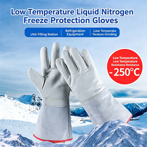 Gants résistants à l'azote liquide en cuir de vachette, antigel et résistants aux basses températures, spéciaux pour la stockage à froid des stations de remplissage de gaz - Product Image 1