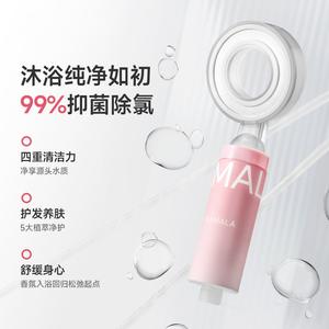 Filtro de cabezal de ducha de 4 etapas con vitamina C e iones de plata para el cuidado de la piel y descloración - Product Image 5