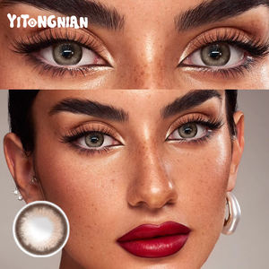 คอนแทคเลนส์ YITONGNIAN บิ๊กอาย ซีรีส์บิวตี้บราวน์ แบบรายปี 3 โทน สีสันสดใส - Product Image 3