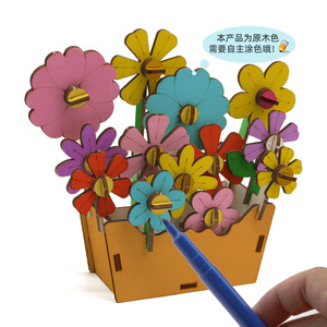 Handmade Wooden Flower Craft <b>Kit</b> 150mm Height <b>DIY</b> Educational Model For Kids And Students - Product Image 4
