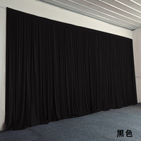 Taille personnalisée simple sans plis Photo toile de fond rideaux tissu pour anniversaire mariage cérémonies fêtes décoration rideau