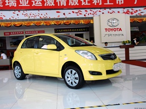 Offre Spéciale – Toyota Vitz 1.3L Essence Automatique Berline Compacte Conduite à Gauche Économe en Carburant Fiable <span class=keywords><strong>Voiture</strong></span> d'<span class=keywords><strong>Occasion</strong></span> à <span class=keywords><strong>Vendre</strong></span> à Prix Abordable - Product Image 5