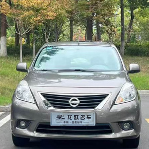 <span class=keywords><strong>Nissan</strong></span> Sunny 2011 1.5XE CVT Version Confort 4 Portes 5 Places Berline à Vendre à <span class=keywords><strong>Prix</strong></span> Bas Meilleure Vente - Product Image 2