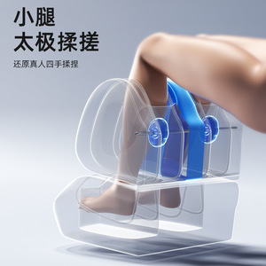 เก้าอี้นวด Jare รุ่น SL Rail 4D พร้อมหุ่นยนต์นวดมือ ระบบ Zero Gravity สำหรับใช้ในบ้าน ช่วยผ่อนคลายทั่วร่างกาย - Product Image 4