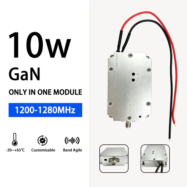 10W 1200-1280MHz GaN RF Power Module, 28V, Anti-Drone Jamming Module Customizable Anti-Drone Jamming Power Amplifier Module