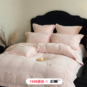 Juego de Ropa de Cama de Felpa con Bordado de Mariposas, Estilo Francés, Otoño Invierno, Ligero y Lujoso, Cuatro Piezas, Funda de Edredón Cálida y Transpirable - Product Image 1