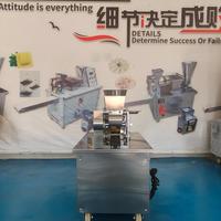 Machine automatique à haute efficacité en acier inoxydable pour la fabrication de raviolis, de tourtes à la viande, de wontons, de samosas et d'empanadas