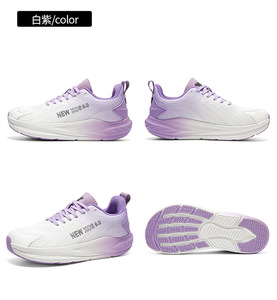 Chaussures de badminton transfrontalières pour hommes et femmes, chaussures de tennis pour jeunes, chaussures de tennis de table, chaussures de course pour compétition et entraînement - Product Image 5