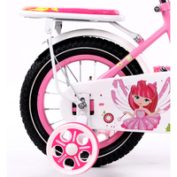 Vélo pour enfants à une vitesse pour filles de 4 ans avec roues d'apprentissage, fourche en acier, jantes en alliage d'aluminium de 12 pouces, panier