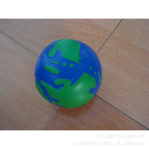 Pu Fidget Ball Earth Design High <b>Rebound</b> Toy For Kids 2 4 Years Unisex - Product Image 1