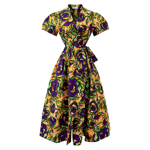 Short Ankara Styles Dresses - Elegant & Casual Wear