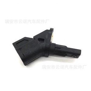 Sensor ABS para Ford 1223620 3M5TB372AB, pieza de repuesto nueva - Product Image 4