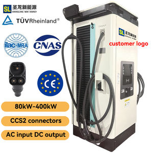 Nouvelle station de <span class=keywords><strong>recharge</strong></span> <span class=keywords><strong>rapide</strong></span> pour véhicules électriques DC 80-400 kW à <span class=keywords><strong>prix</strong></span> compétitif avec CCS2, extérieur IP54, efficacité de 95% pour les véhicules électriques - Product Image 1