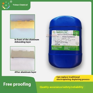 Thân thiện với môi trường nhôm vàng loại bỏ đại lý fribottomly nước vàng khai thác giải pháp hóa chất phụ trợ đại lý phòng thí nghiệm hóa chất - Product Image 2