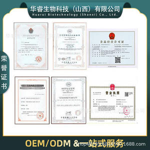 Pó de Leite de Burra Liofilizado Grau Alimentício Multi-Especificação Envio Imediato - Product Image 5