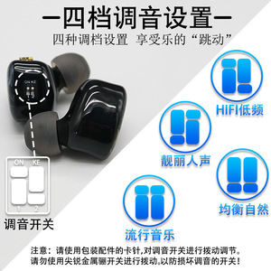 หูฟัง MMCX เรซิ่น ไดรเวอร์แบบไดนามิกคู่ คุณภาพเสียงระดับ HiFi สำหรับเล่นเกม สตรีมสด และฟังเสียงพูด - Product Image 4