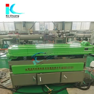 PLASTIC PE/PP/PVC SINGLE WALL CORRUGATED PIPE MACHINE PLASTIC MACHINErRY FOR SALE