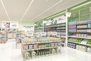 07-SHGS-D Cosmetic Shop Decoration Green Life <strong>Hall</strong> Series Space-saving Display Furniture <strong>Interior</strong> <strong>Design</strong> for Small Shop - Product Image 6