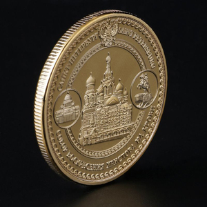 Personalizado grabado Catedral monedas conmemorativas de regalo de recuerdo de moneda - Product Image 4