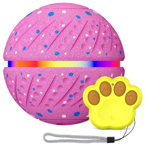 Akıllı Dönen Top Köpek Yerçekimiyle Zıplayan Dayanıklı Çiğneme Oyuncağı Kendi Kendine Eğlenceli Elektrikli Aşınmaya Dayanıklı ETPU Köpek Oyuncak Topu - Product Image 6