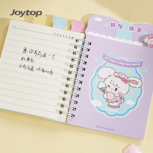 Joytop Vente en gros de cahiers à spirales personnalisés <span class=keywords><strong>Mikko</strong></span> Sweet Prelude, papeterie scolaire mignonne et pratique pour enfants et étudiants - Product Image 6