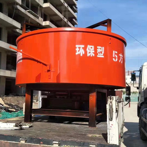 Trung Quốc đa chức năng Pan TRỘN BÊ TÔNG máy thép không gỉ đất Mixer để bán - Product Image 1