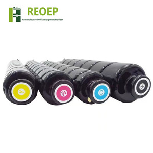 <span class=keywords><strong>Cartouche</strong></span> de toner REOEP Full NPG67 KCMY compatible pour <span class=keywords><strong>photocopieur</strong></span> C3325/3330/3530/3525, emballage en vrac - Product Image 4