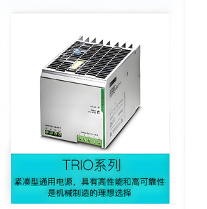 Module d'alimentation DC-DC 24VDC QUINT4-INV/24/1AC/600VA/USB 1067325 Phoenix Neuf <span class=keywords><strong>100</strong></span>% Original QUINT en Stock Alimentation Originale - Product Image 6