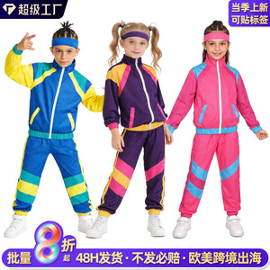 Survêtement pour filles, violet, jaune, rose, respirant, vêtements de sport pour la danse, pour fête à thème rétro des années 80, vêtements de performance - Product Image 4
