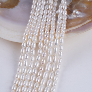 Perles de Zhuji en gros, perles d'eau douce naturelles roses de 5 à 6 mm, perles de riz semi-finies, accessoires pour bracelets et colliers DIY - Product Image 5
