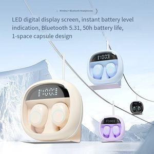 กล่องใส่หูฟังอินเอียร์แบบมีหน้าจอ LED การตัดเสียงรบกวนแบบแอก<span class=keywords><strong>ท</strong></span>ีฟ IPX5กันน้ำ - Product Image 3