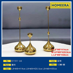 Elegante ferro oro e alluminio pezzi decorativi 3 dimensioni per la casa moderna porta candele lanterne e vasi - Product Image 2