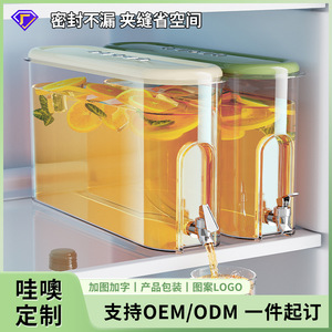 Uforu Drink <b>Dispenser</b> 4L With Faucet Food Grade Plastic Rectangle Shape For Juice Refrigerator Use - Product Image 5