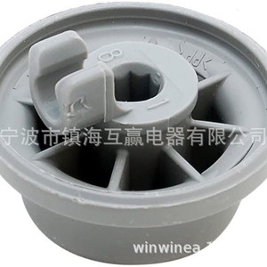 Washing Machine <b>Pulley</b> 165314 Plastic Round Durable For <b>Clothes</b> Dryer - Product Image 3