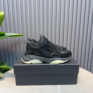 Sneakers de loisirs urbaines pour hommes, construction fiable, soutien amorti, adaptées à la vie quotidienne et aux activités légères, mode Amiris - Product Image 1