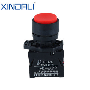 Interruptor de botón electromagnético con botón de elevador eléctrico convexo, interruptor de botón - Product Image 2